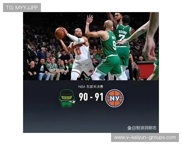 凯尔特人球迷Rima亮相,赛场视角震撼全场